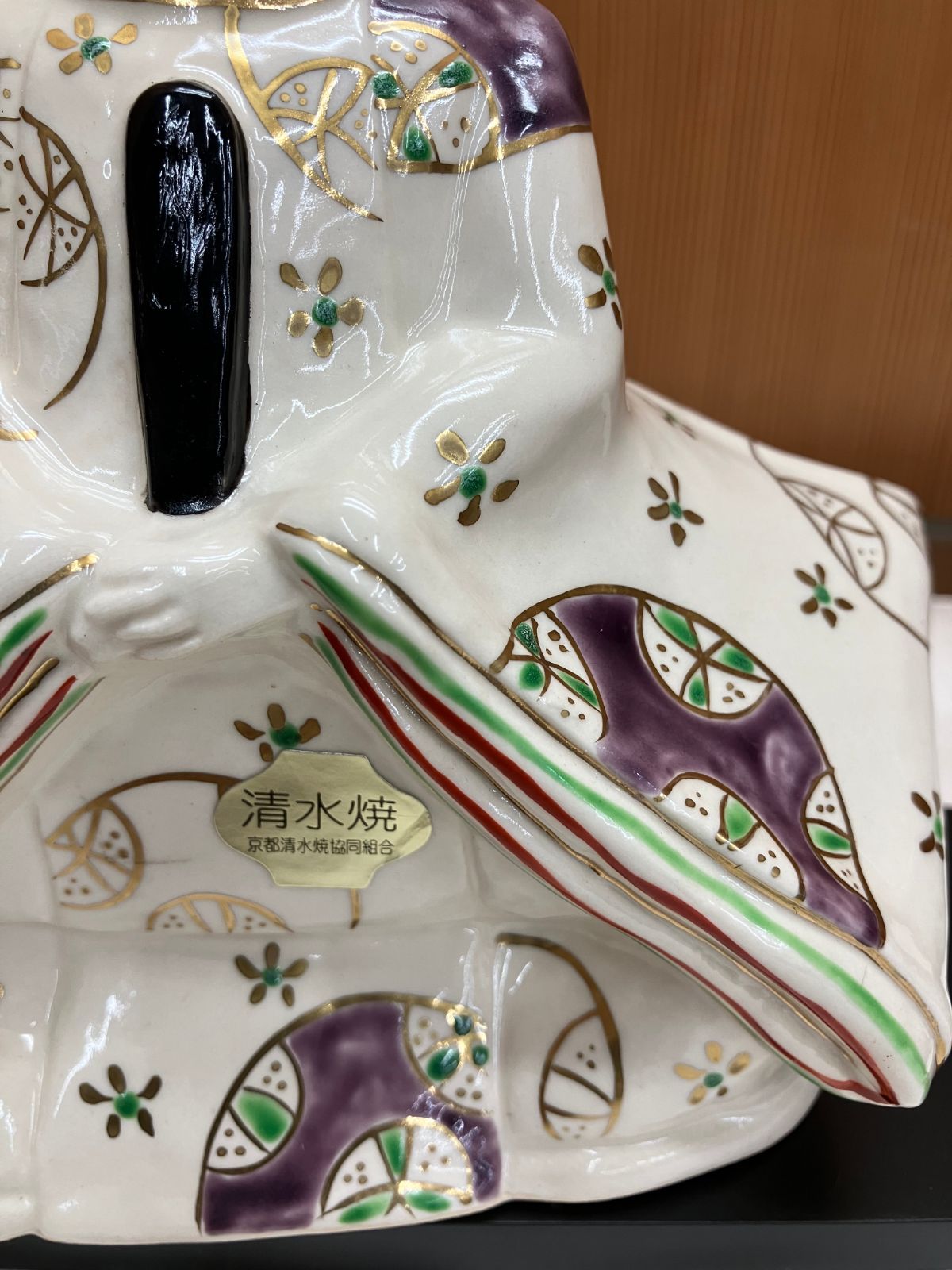 現品限り【京焼 清水焼】藤平陶芸 藤平正文 雛人形 木箱入り＜送料込み