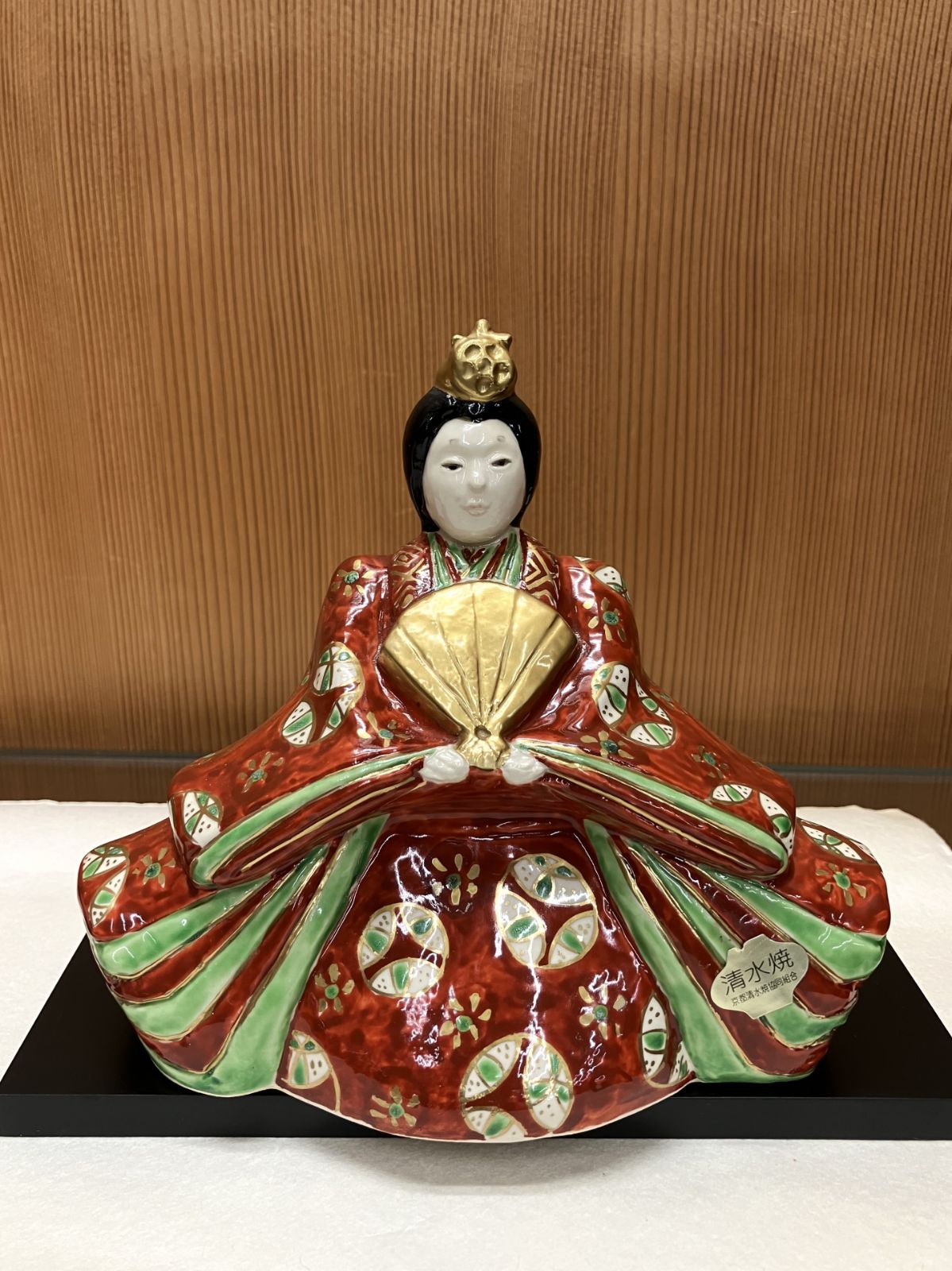 現品限り【京焼 清水焼】藤平陶芸 藤平正文 雛人形 木箱入り＜送料込み