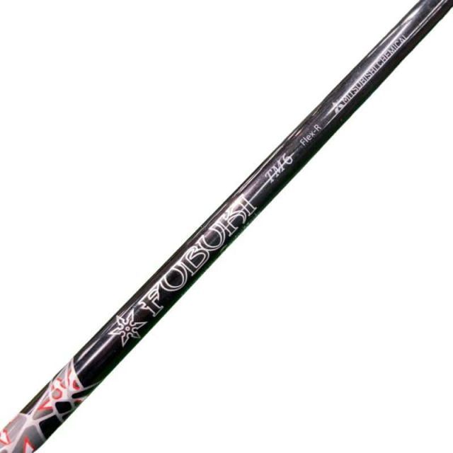 中古】 テーラーメイド M4 U4 ユーティリティ UT FUBUKI TM6