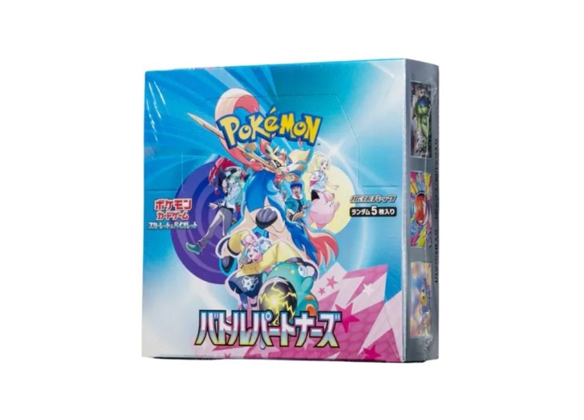 ⭐️【新品未開封】シュリンク付き ポケモンカード バトルパートナーズ