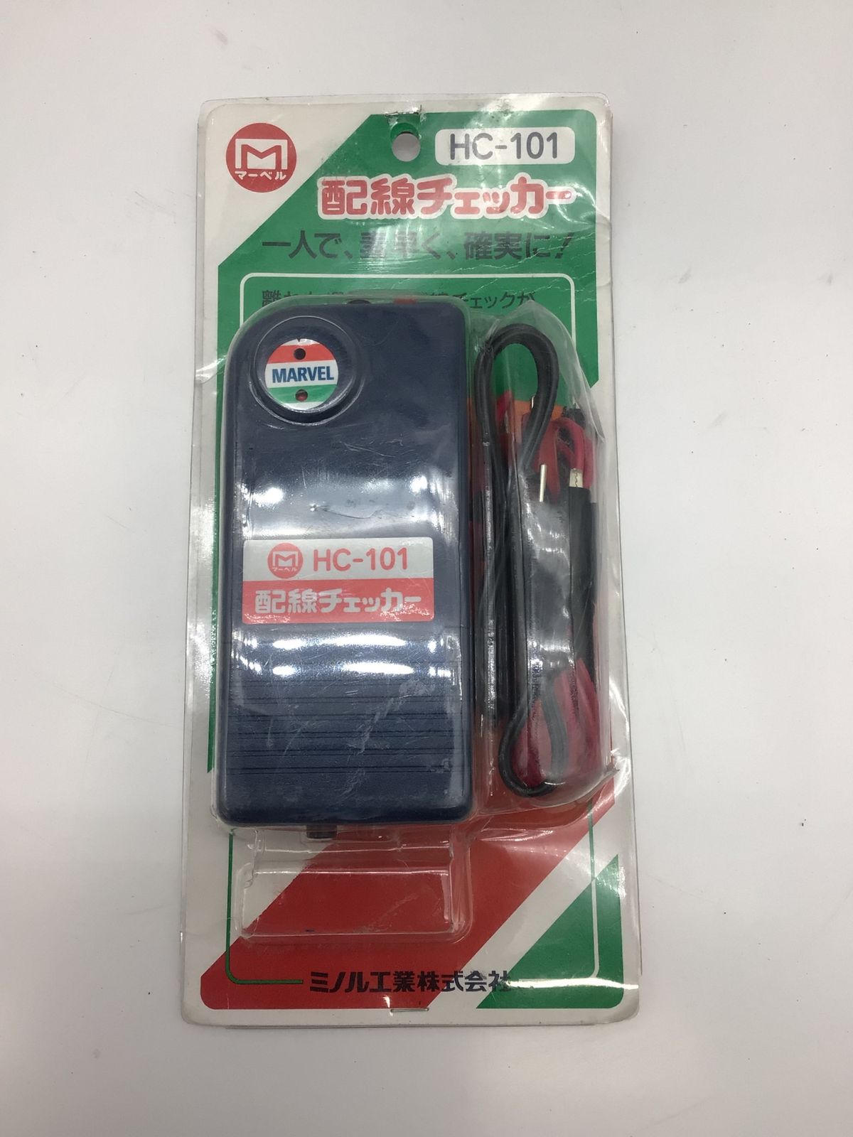 未使用に近い】マーベル(Marvel) HC-101 マーベル(MARVEL) 配線