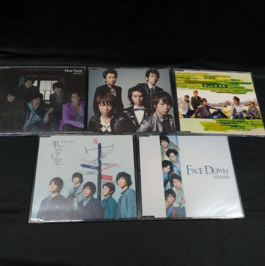 嵐 CDまとめ売り Dear Snow他［CD5組セット］状態：良 - メルカリ