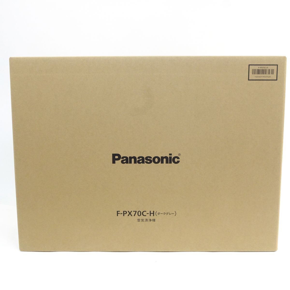 未開封】Panasonic パナソニック F-PX70C-H 空気清浄機 ダークグレー