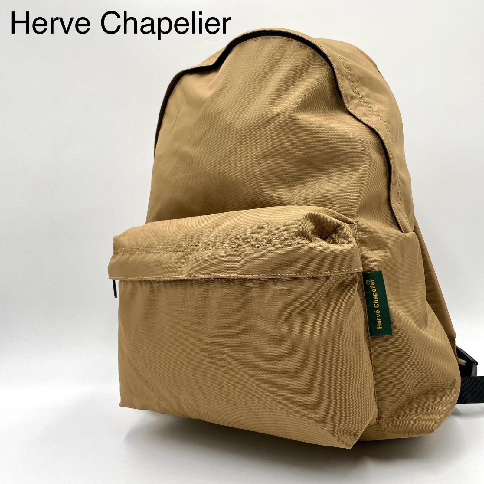 【極美品】エルベシャプリエ Herve Chapelier リュック　ベージュ 極美品✨Herve Chapelier エルベシャプリエ リュック デイパック 978N
