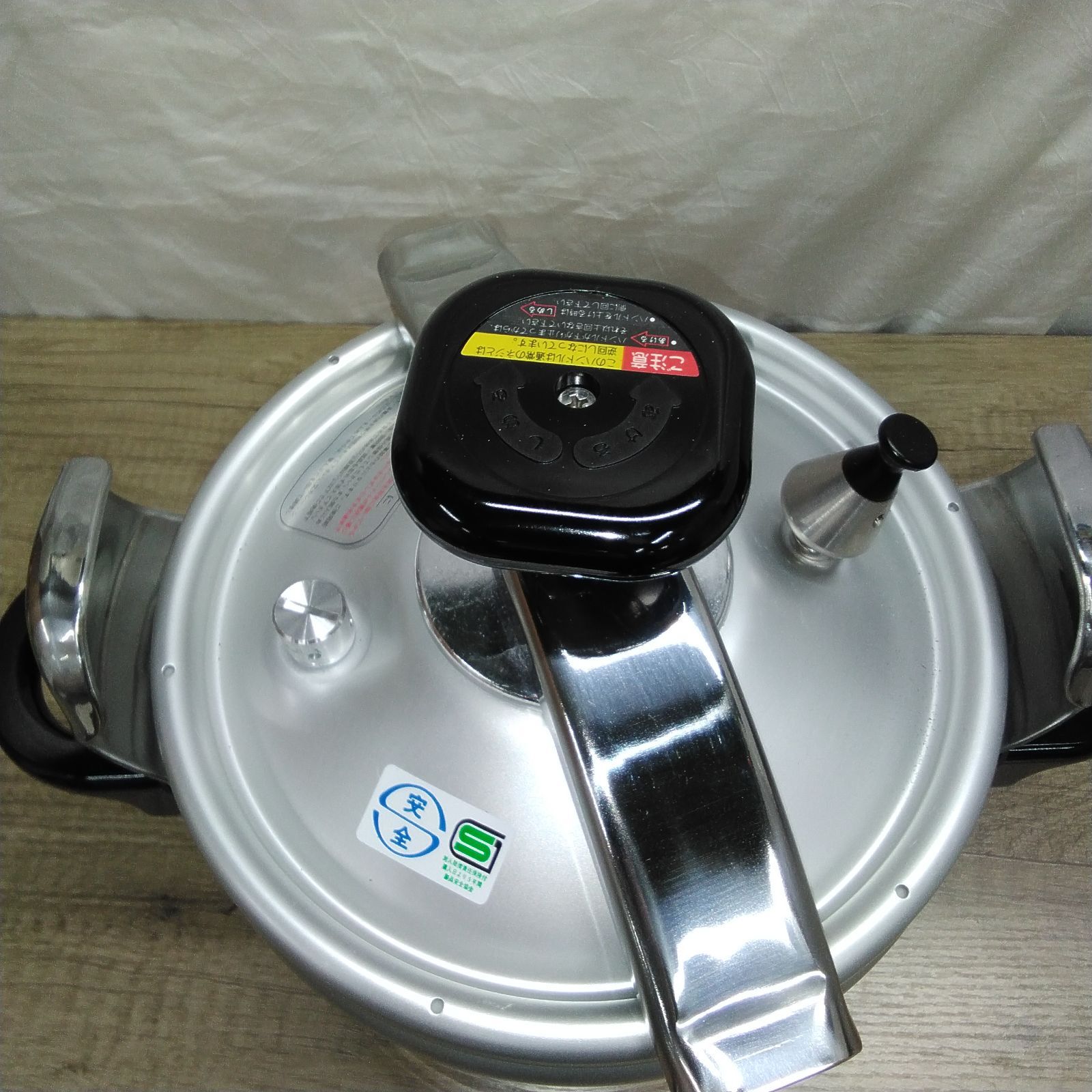 調理器具 アルミ製 理研 圧力鍋 22cm.6リットル RSK-60 未使用品