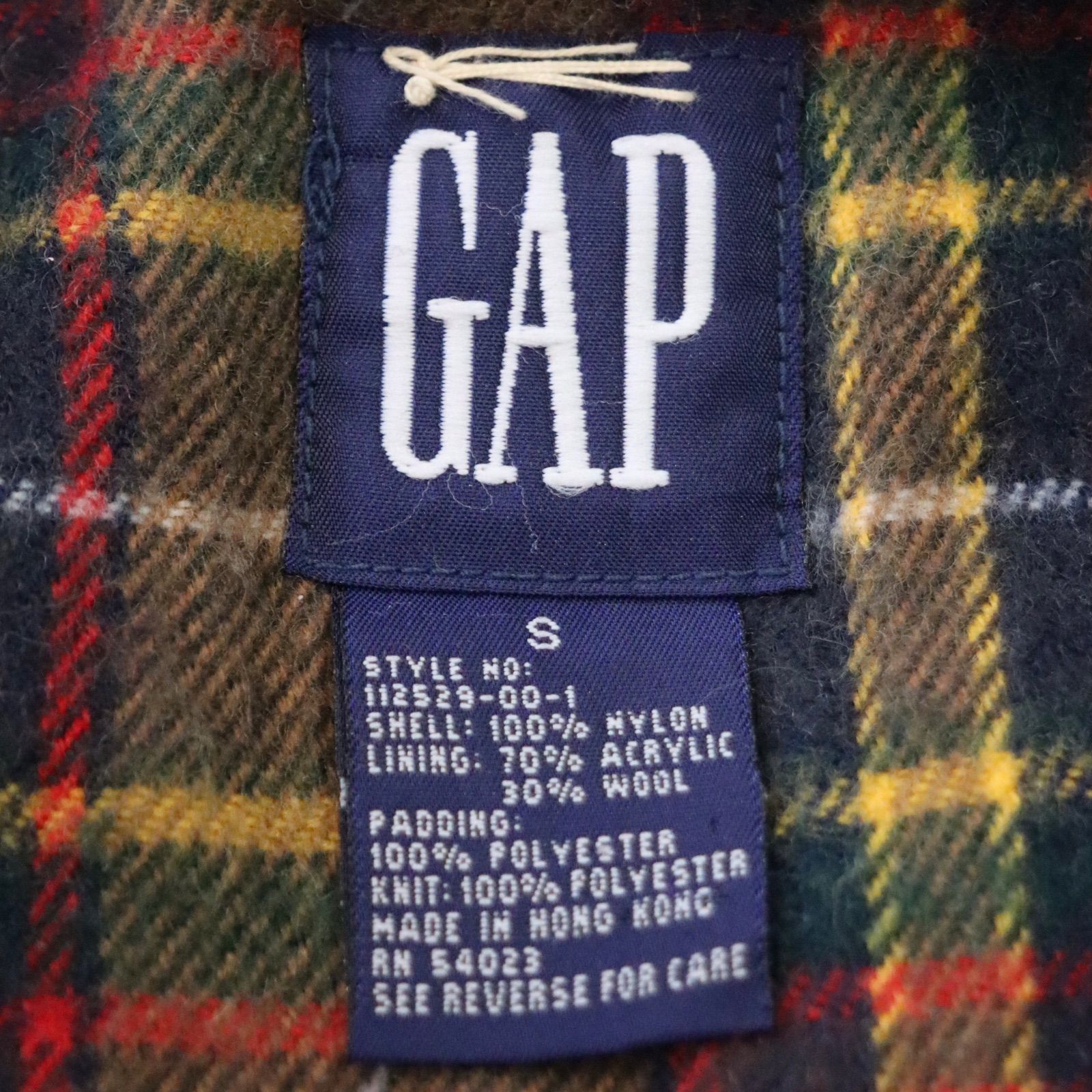 90's Quilting Jacket 