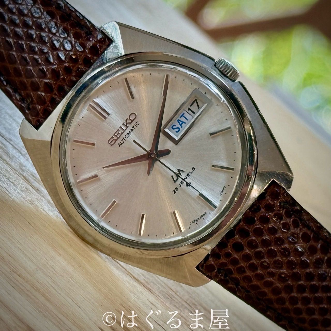 ロードマチック