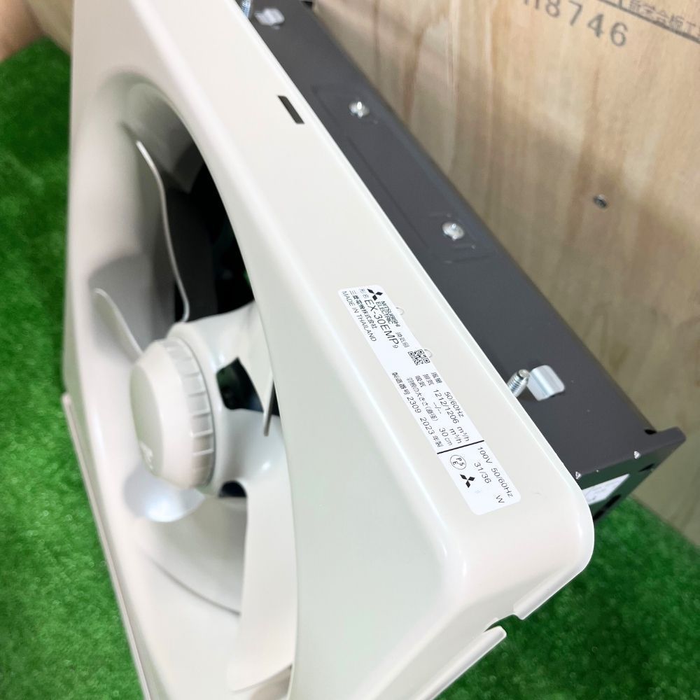 福岡在庫】 三菱電機 EX-30EMP9 標準換気扇 本体 電気式シャッター 