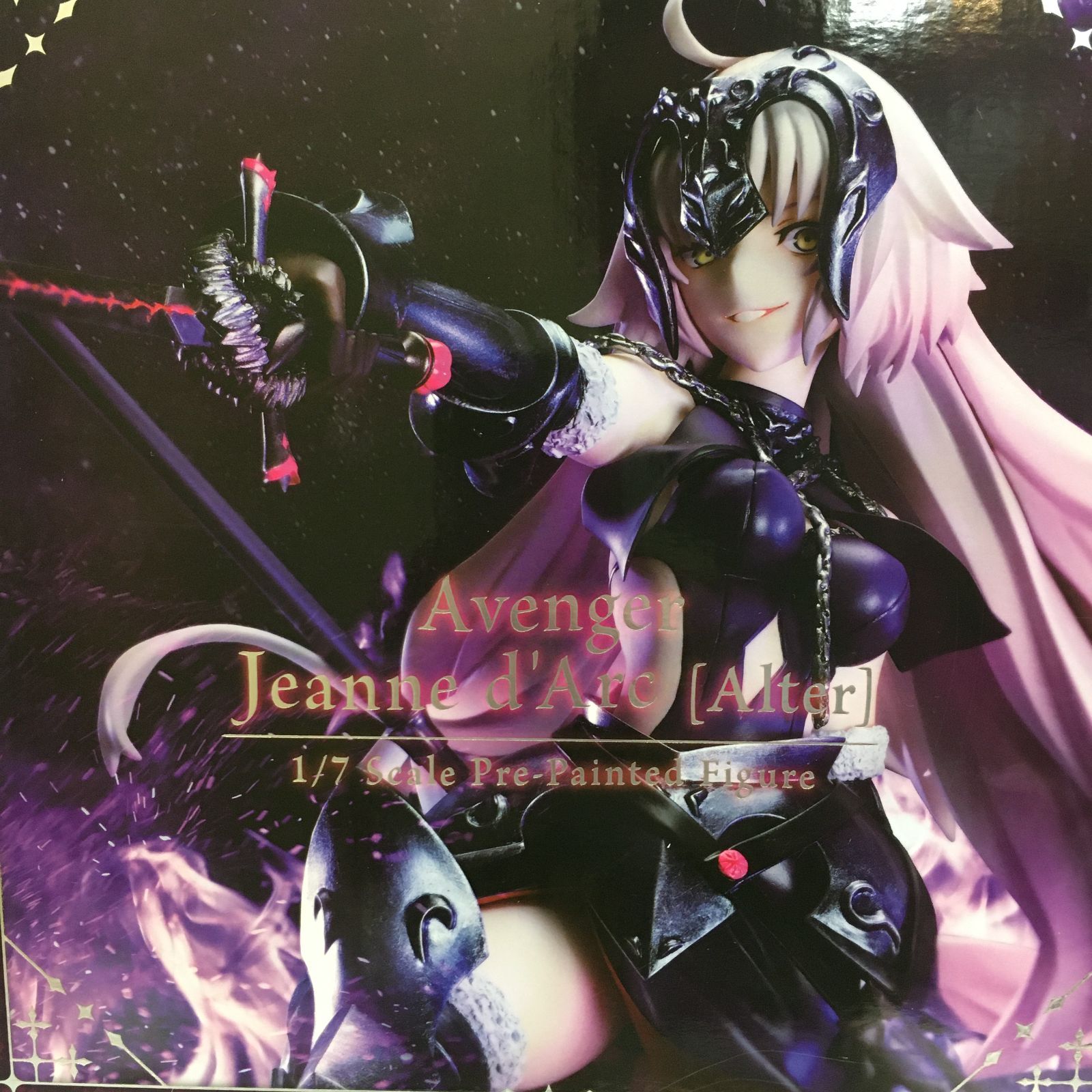 三沢店41-16-0127] Fate/Grandorder ジャンヌダルクオルタ オルタ