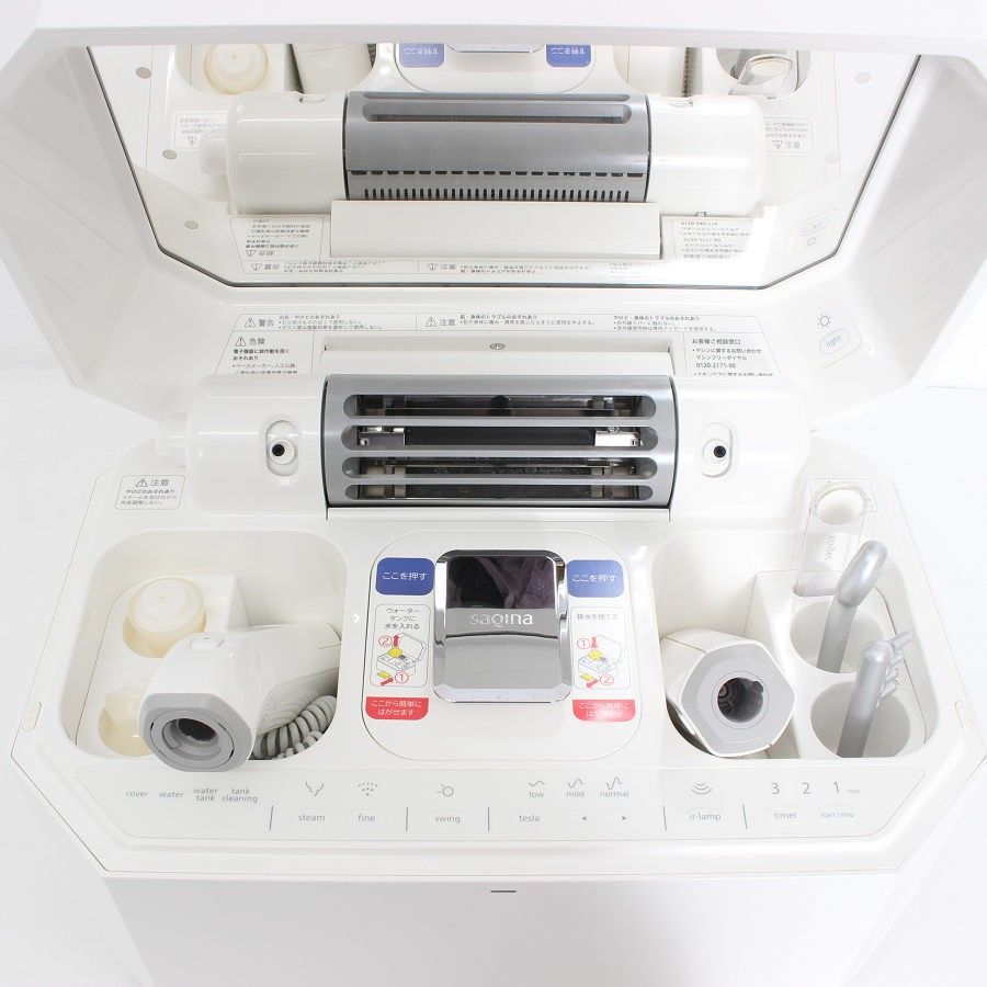 美品】フヨウサキナ ルルシェ LEDライト付きモデル 美顔器 エステ