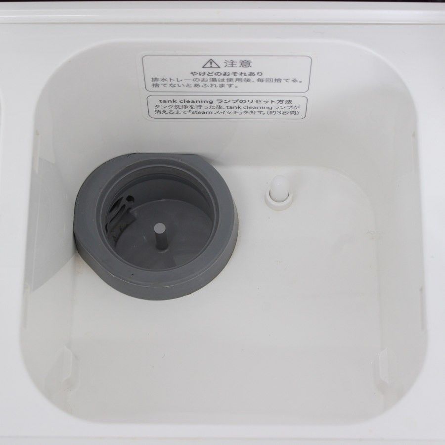 【美品・保証書有り】フヨウ サキナ エステマシン ルルシェ LEDライト付き 71867-15-