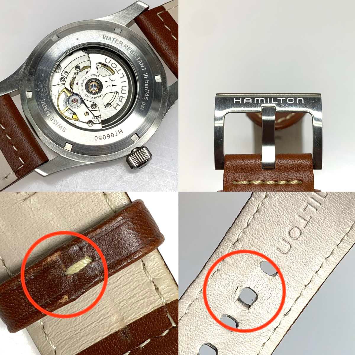  ●●HAMILTON ハミルトン 腕時計 自動巻き h706050 上質素材 自動巻き時計 腕時計(アナログ)