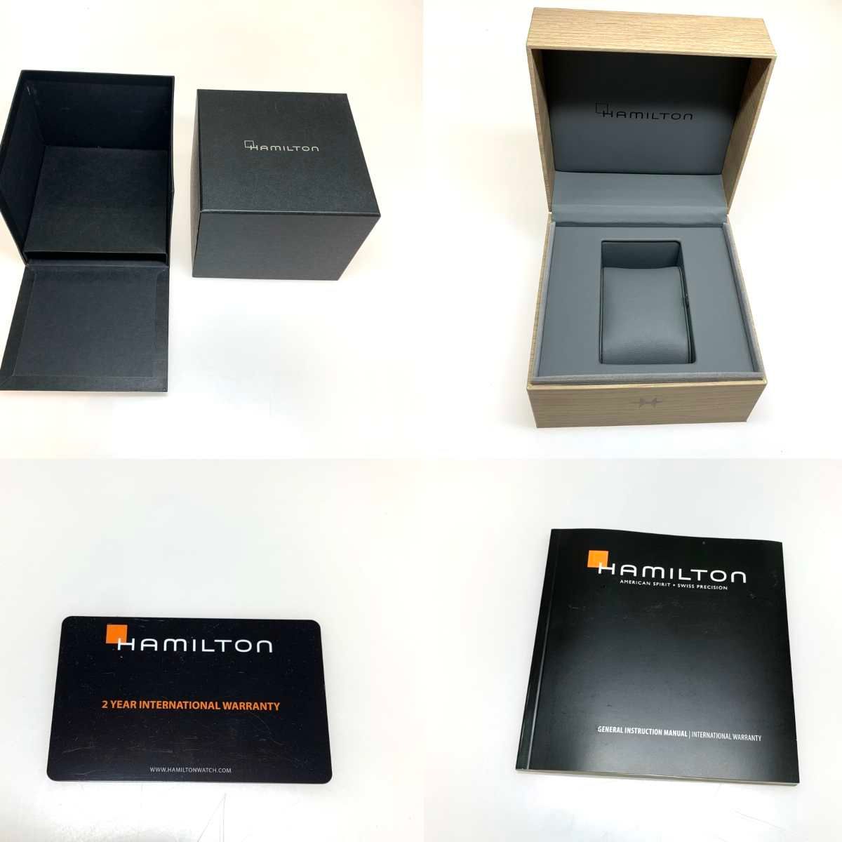 自動巻き h706050