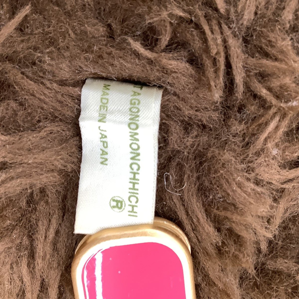 昭和レトロ 泣き顔