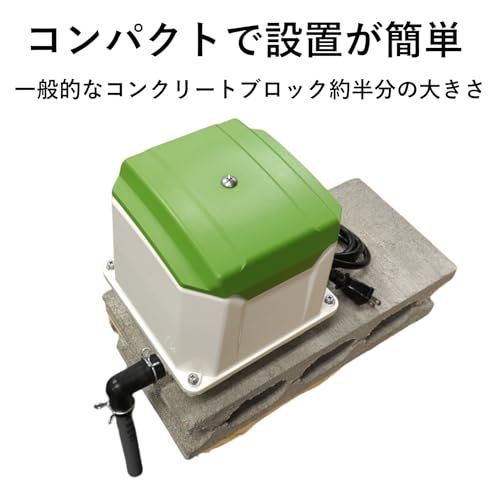 大晃機械工業 ダイアフラムブロワ 緑 TIP-60F (JDK-60の後継機種