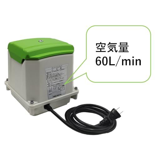 大晃機械工業 ダイアフラムブロワ 緑 TIP-60F (JDK-60の後継機種