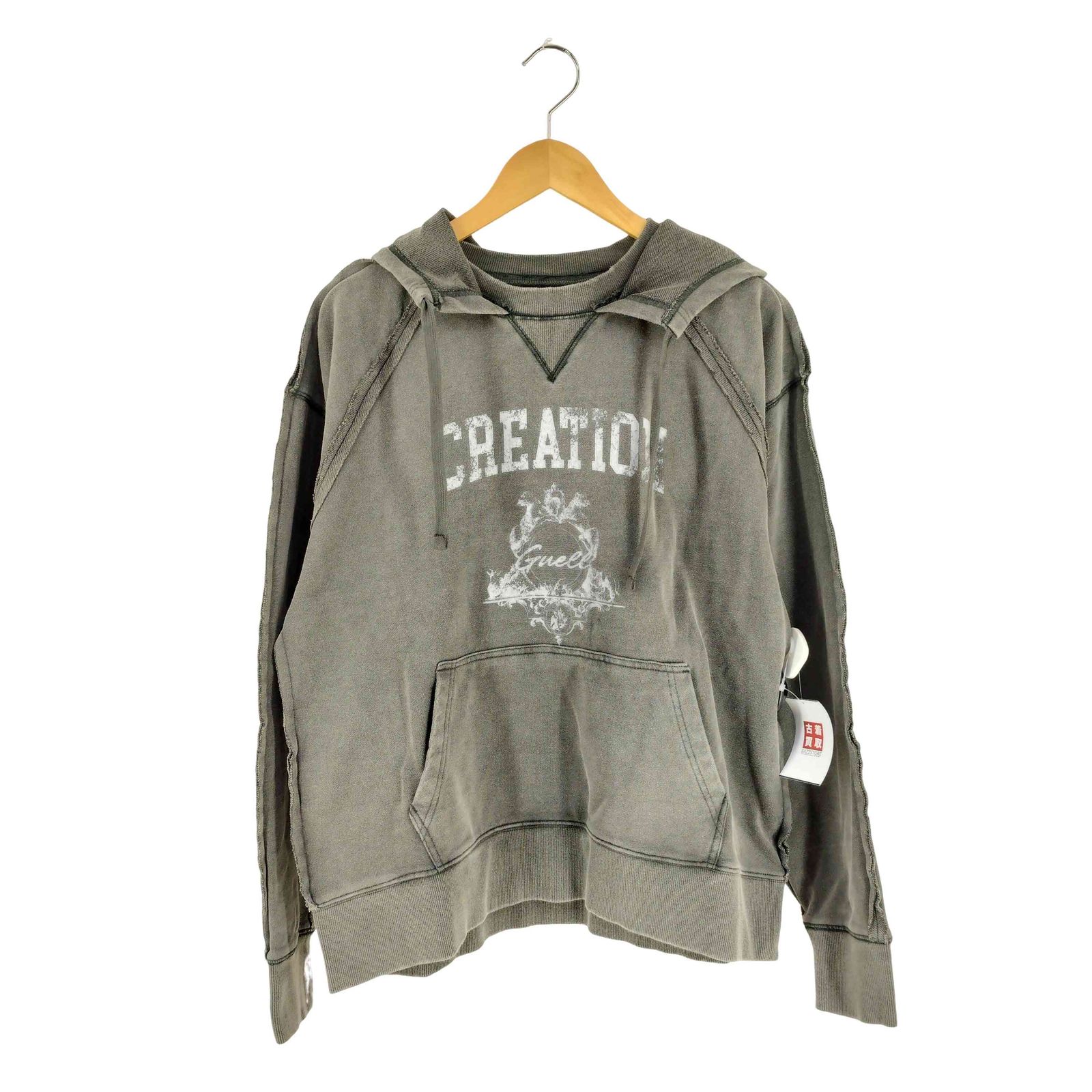 ユーズドフルギ USED古着 Insideout Hoodie プルオーバーパーカー 