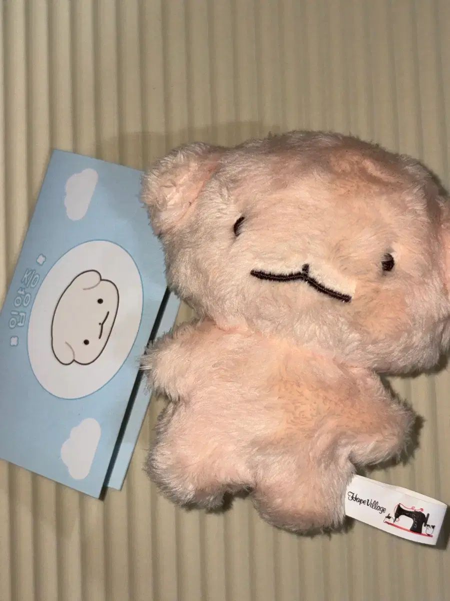 SKZ-X ぬいぐるみ スンミン straykidsスキズ スンミン 10cm ぬいぐるみ マスター - メルカリ