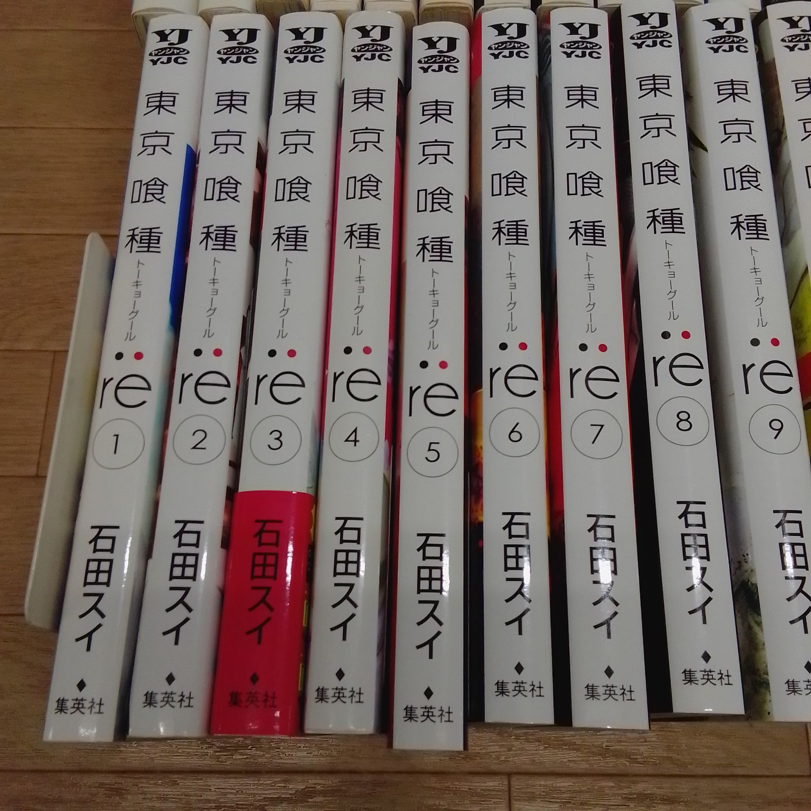 ☆東京喰種 トーキョーグール 全巻＋東京喰種:re 全巻 計30冊コミック