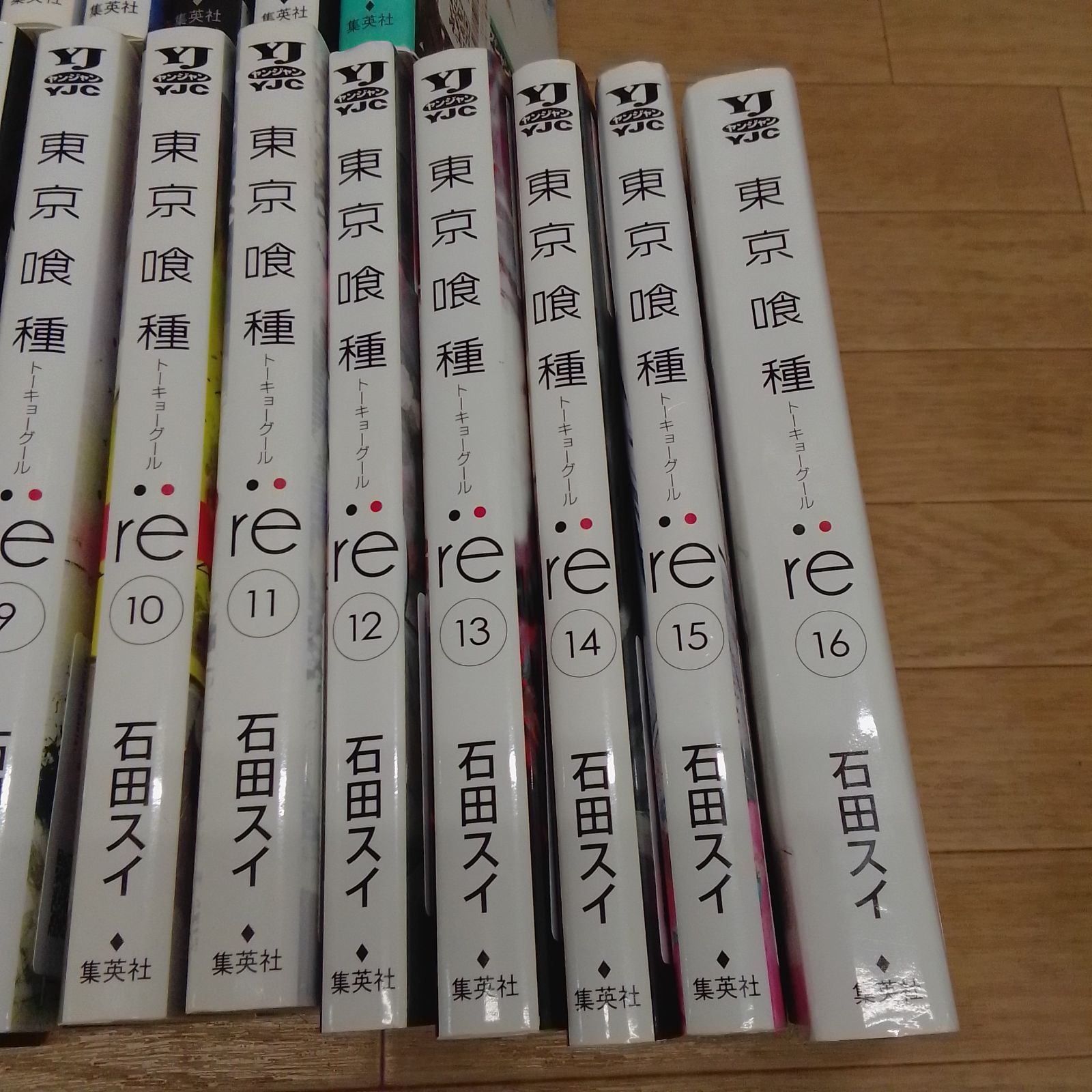 ☆東京喰種 トーキョーグール 全巻＋東京喰種:re 全巻 計30冊コミック