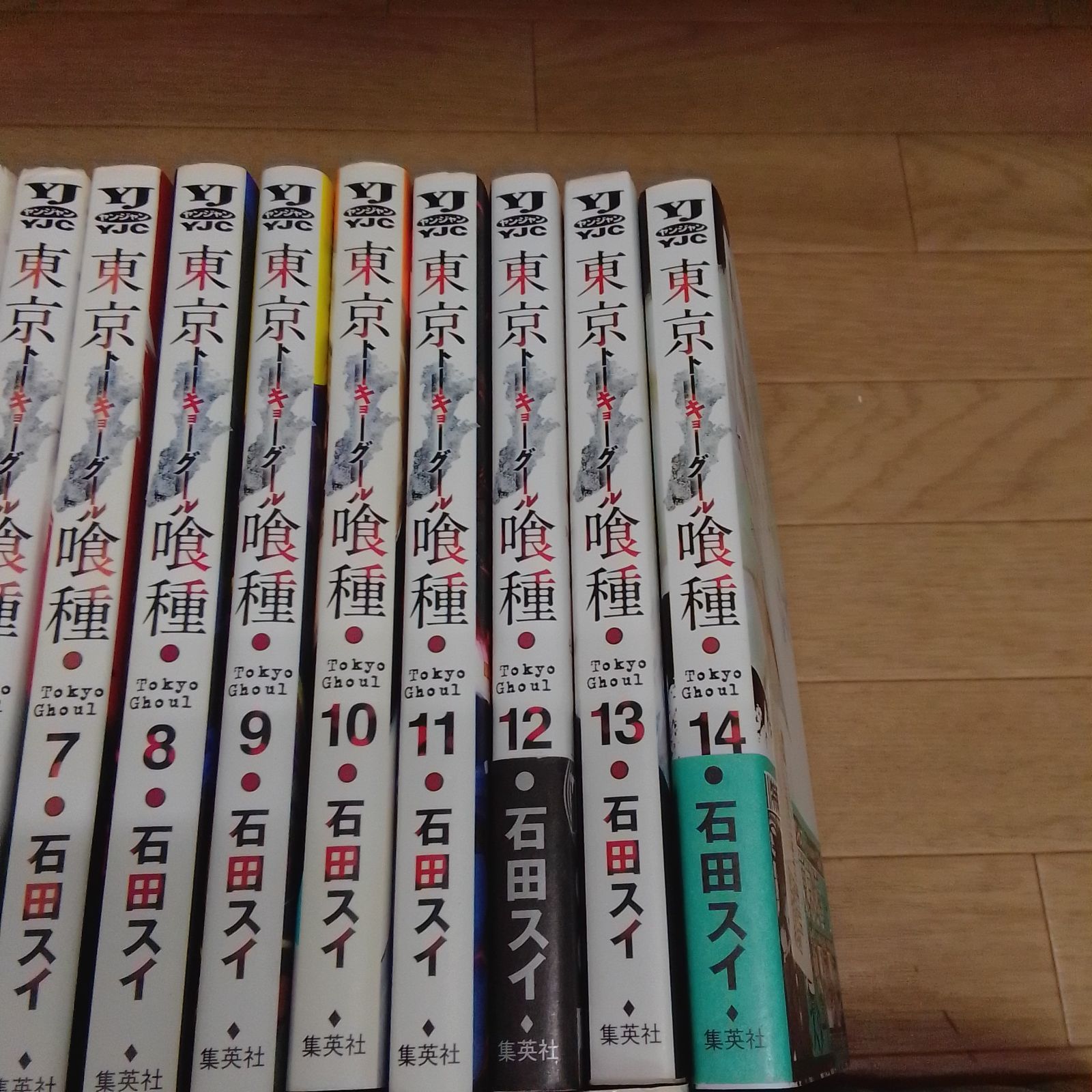 ☆東京喰種 トーキョーグール 全巻＋東京喰種:re 全巻 計30冊コミック