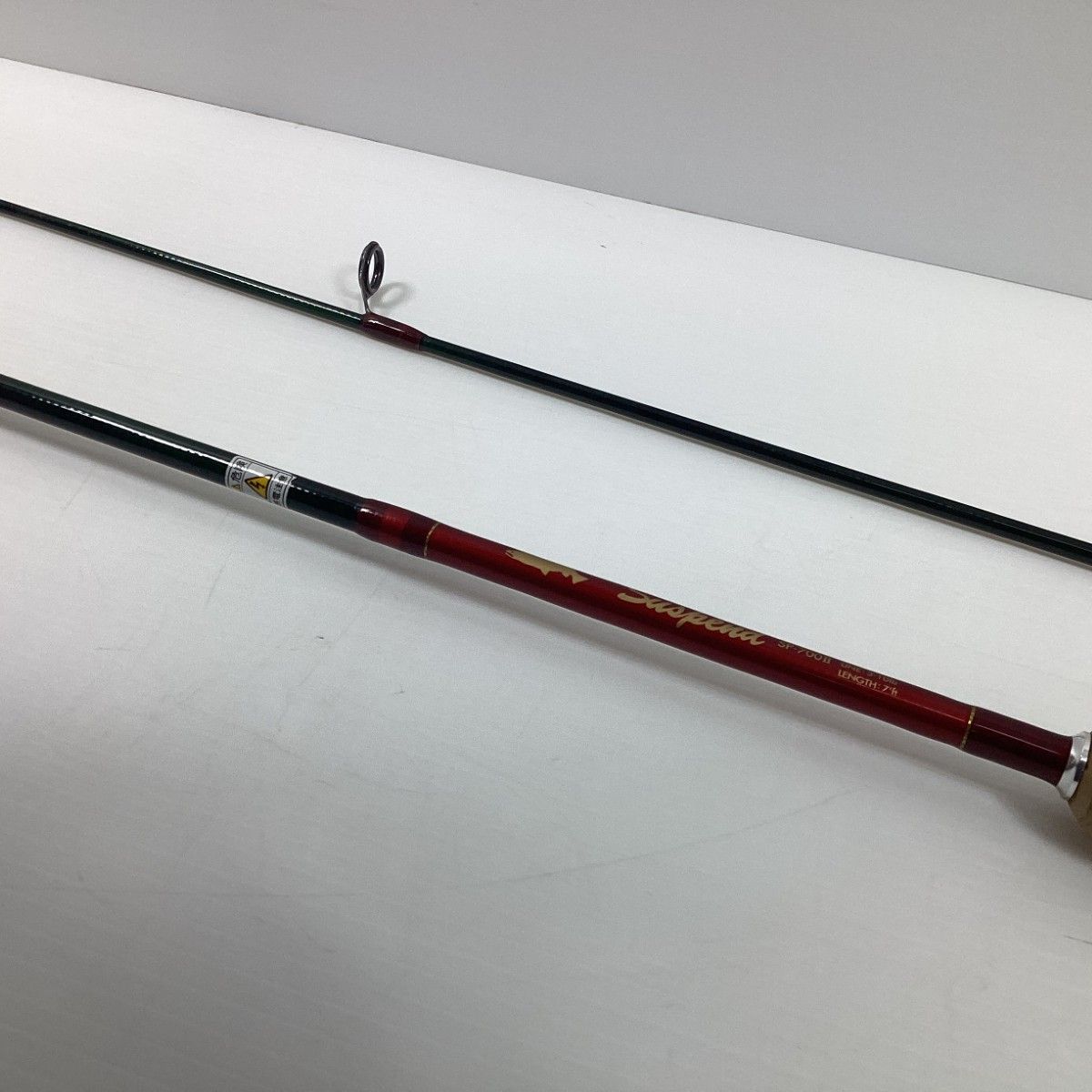 スカジットデザインズ サスペンド