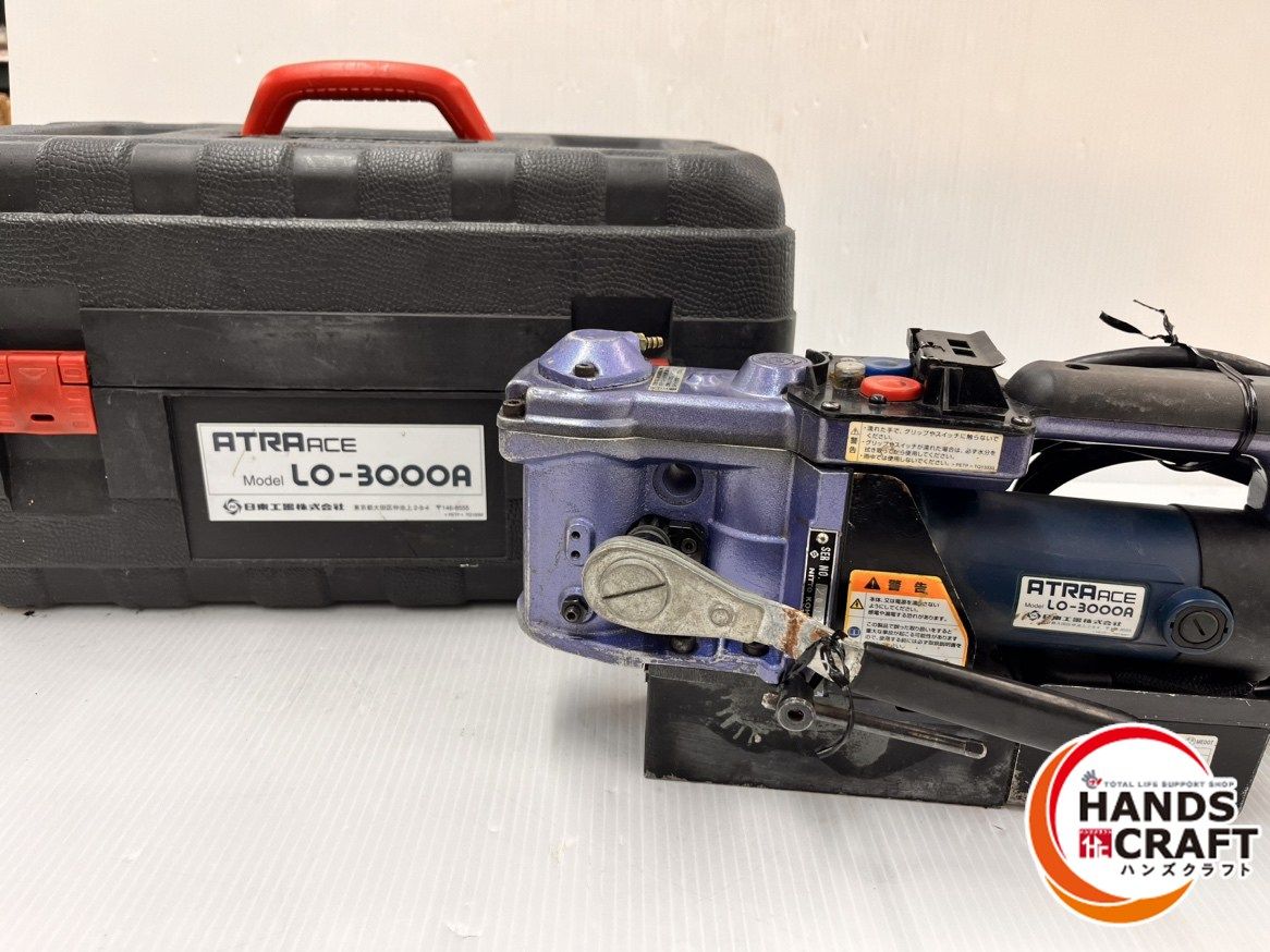 日東工器 NITTO アトラエース LO 3000 A 磁気ボール盤 100 V 品
