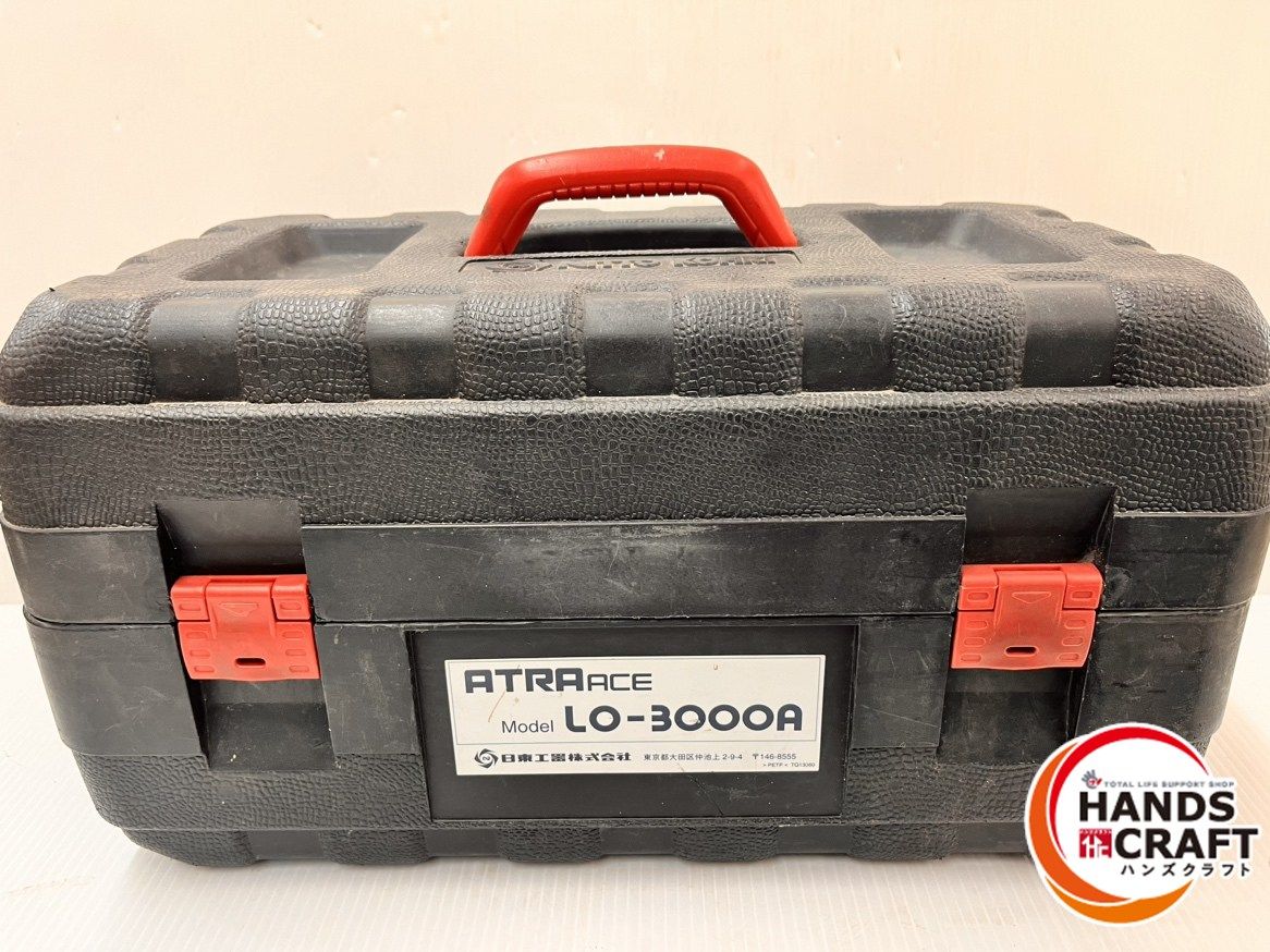 NITTO アトラエース