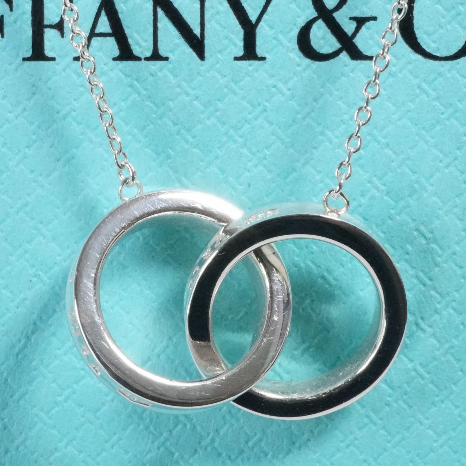 極美品ティファニー インターロッキング 1837ナロー ネックレス25-2671