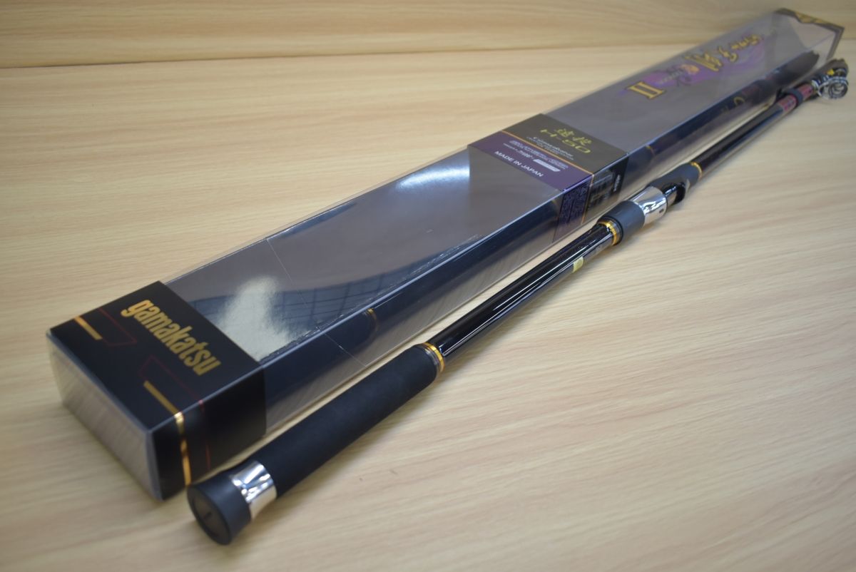 がまかつ がま磯 ヒラマサ 天剛 II 遠投 H 50 スピニングロッド gamakatsu GAMAISO TENGOUⅡ カゴ 釣り 等に