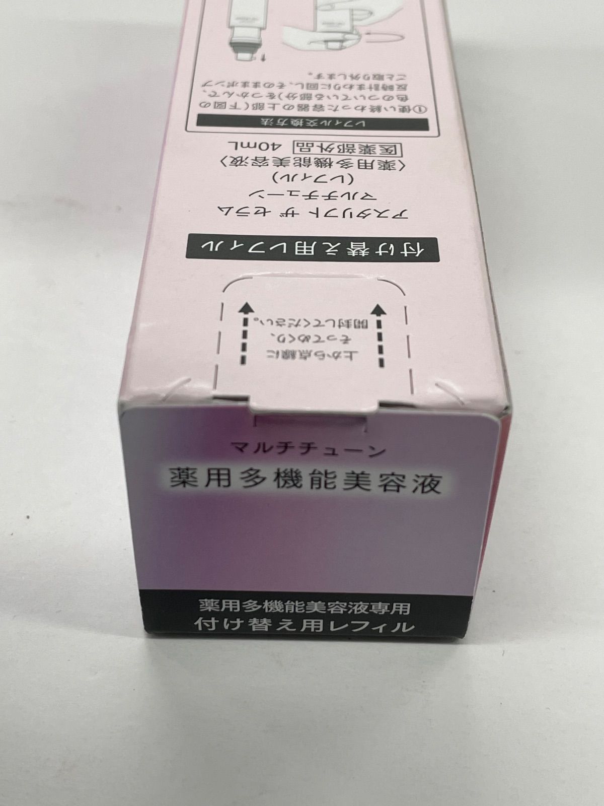 E749 ASTALIFT アスタリフト ザ セラム マルチチューン 付け替え用