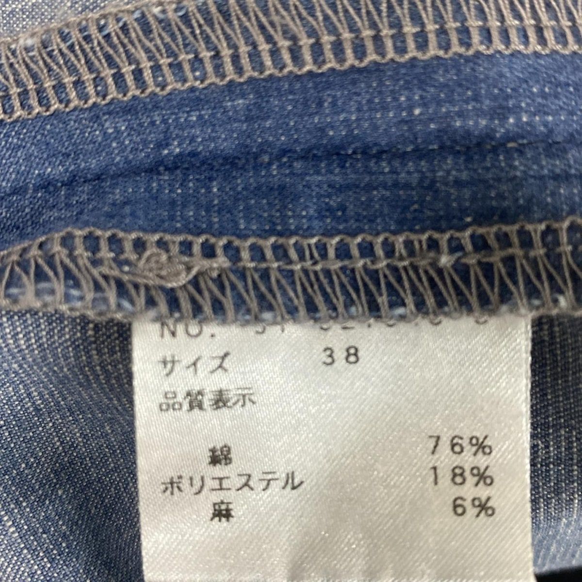 M'S GRACY(エムズグレイシー) ワンピース サイズ38 M レディース美品