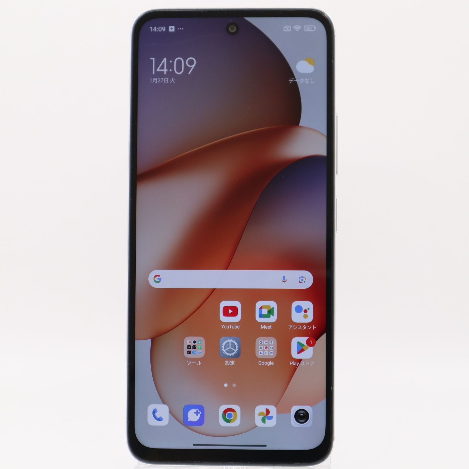 SIMフリー au Xiaomi Redmi 12 ポーラシルバー XIG03 Amazon | SIMフリー au Xiaomi Redmi 12 ポーラシルバー XIG03