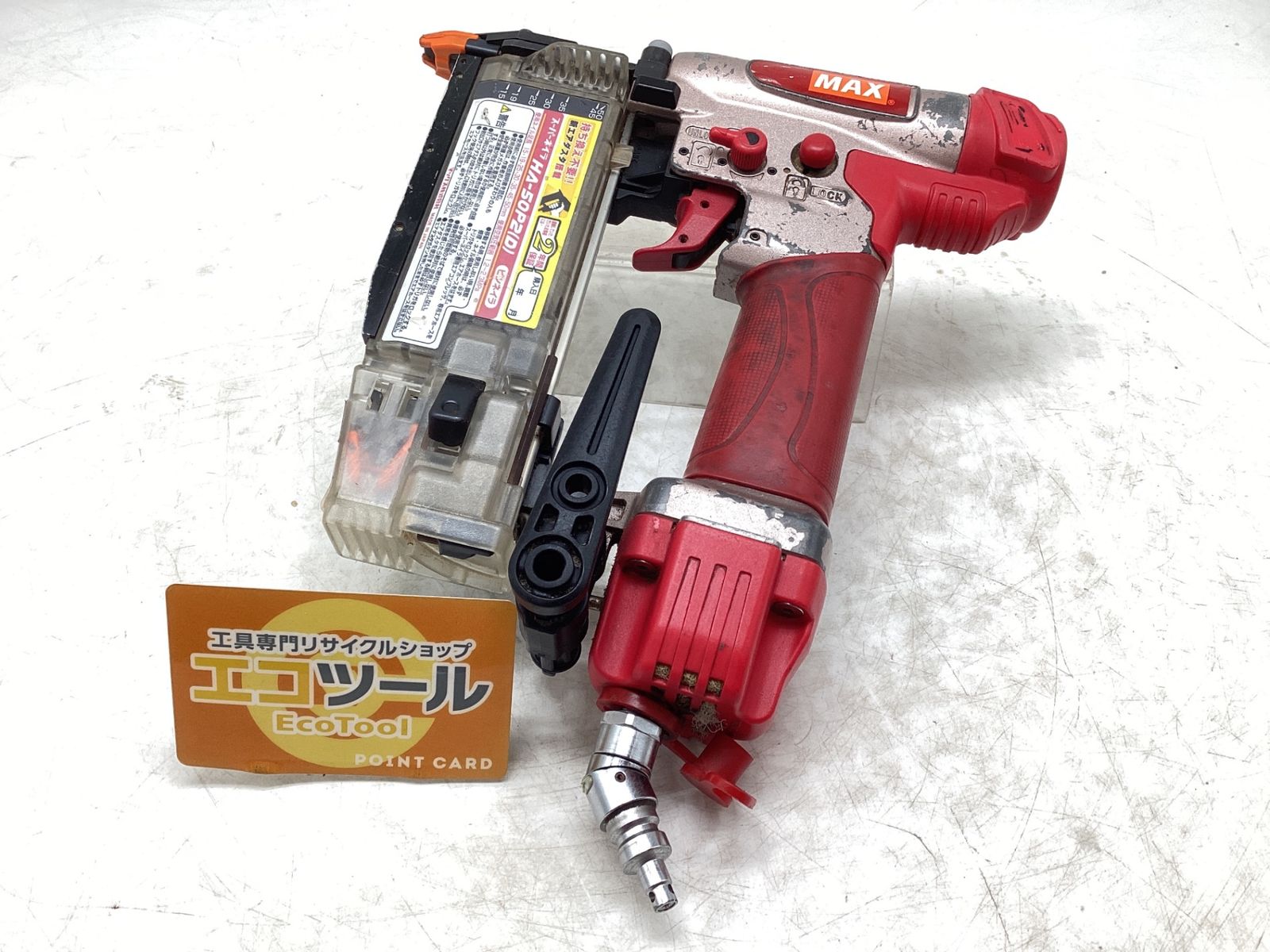 品 MAX マックス HA 50 P 2 D ピンネイラ IT_GHRR 豊田 M 04