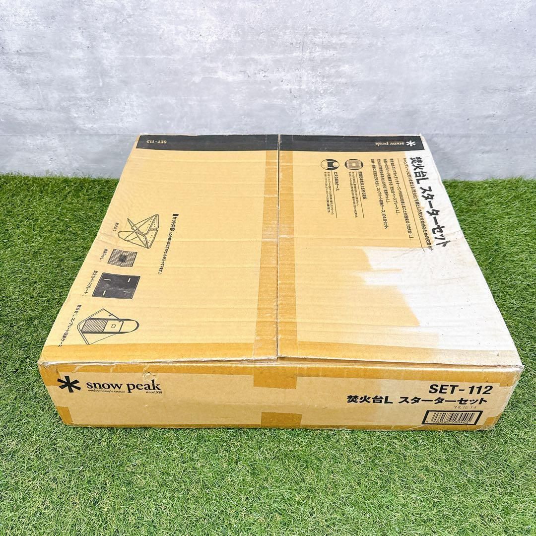 snow peak スノーピーク 焚火台L スターターセット ♥ K 372