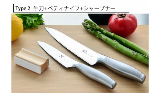  MAC a 牛刀包丁セット ステンレス包丁＆シャープナー MA-NG 3 ペティナイフ シャープナー 日本製 万能包丁 両利き 右利き 左利き マック オールステンレス 清潔 おしゃれ 超硬質ステンレス キッチン用品 包丁セット 包丁 ナイフ