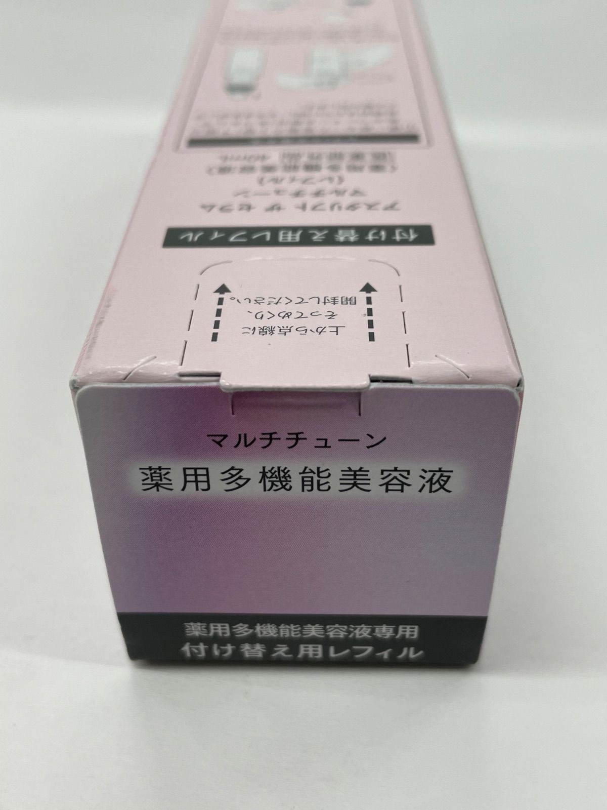 ASTALIFT THE SERUM 付け替え用レフィル2本セット ASTALIFT THE SERUM 付け替え用レフィル2本セット アスタリフト ザ