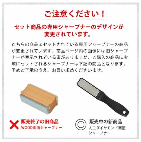 日本製 オールステンレス