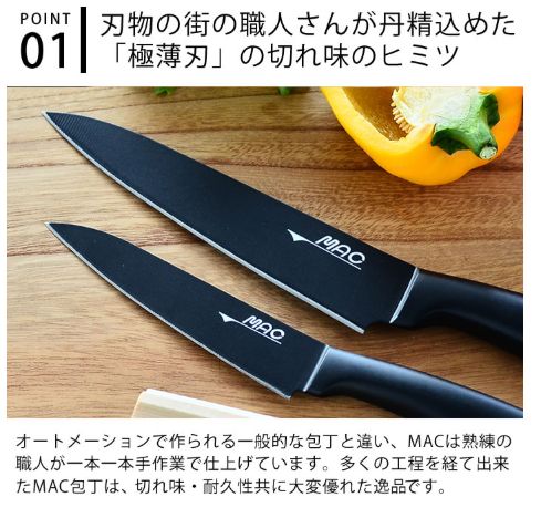 日本製 オールステンレス