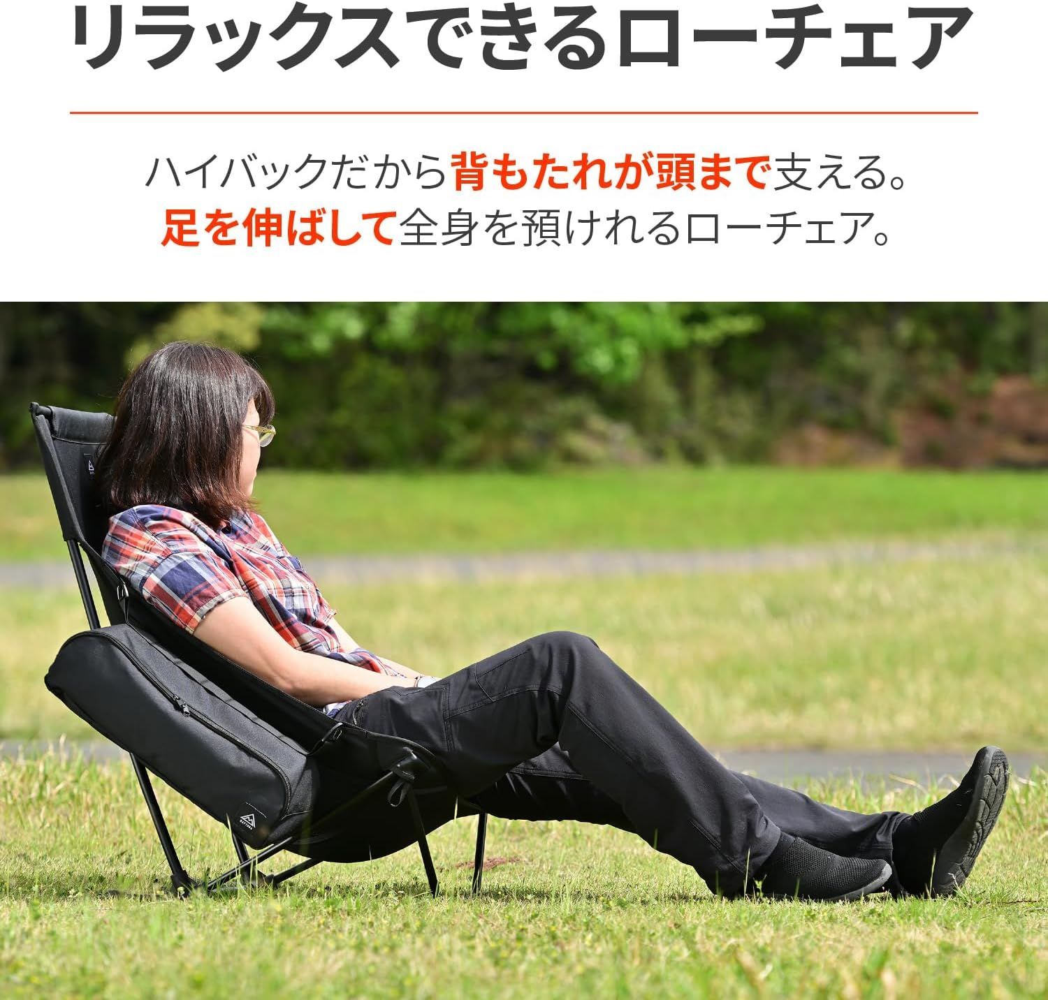 デイトナ Daytona