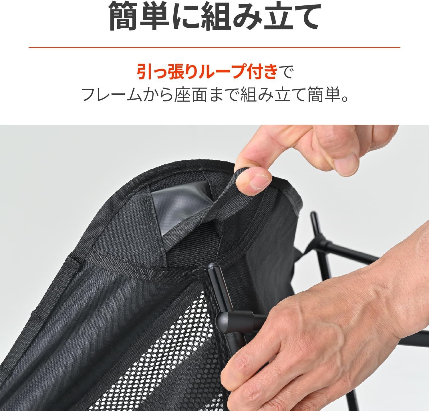 Daytona ハイバックローチェアMIL