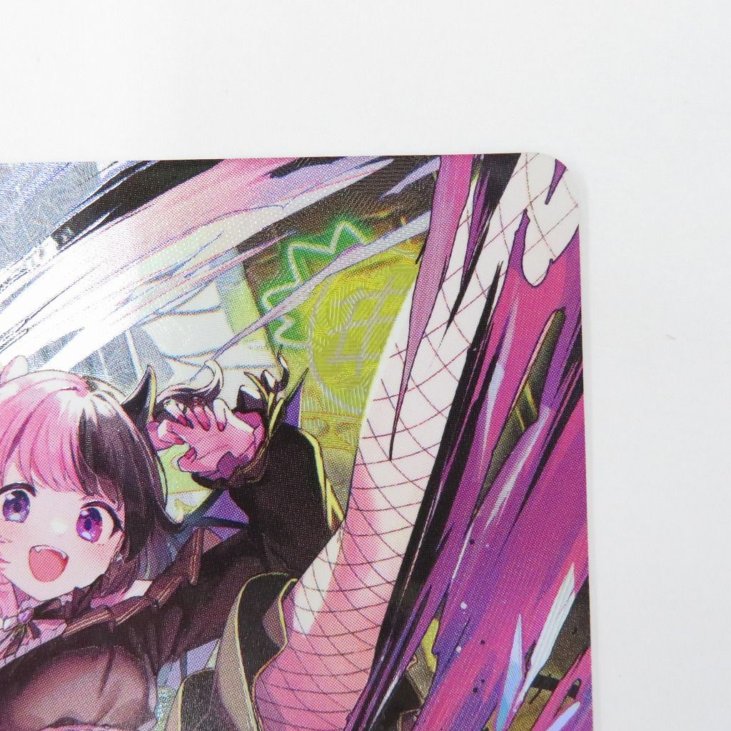 瀬戸店】クロススターズ 天鬼ぷるる LRP【371-1757】 - メルカリ