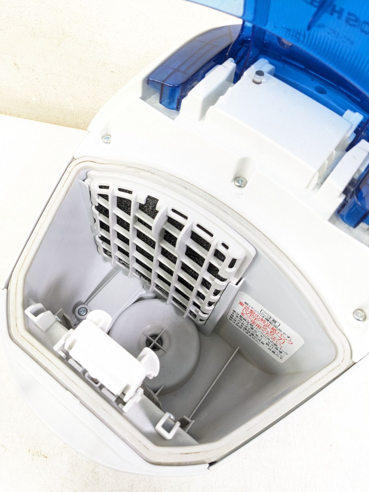 TOSHIBA VC-PC7A-L 2013年製 紙パック式掃除機 - メルカリ