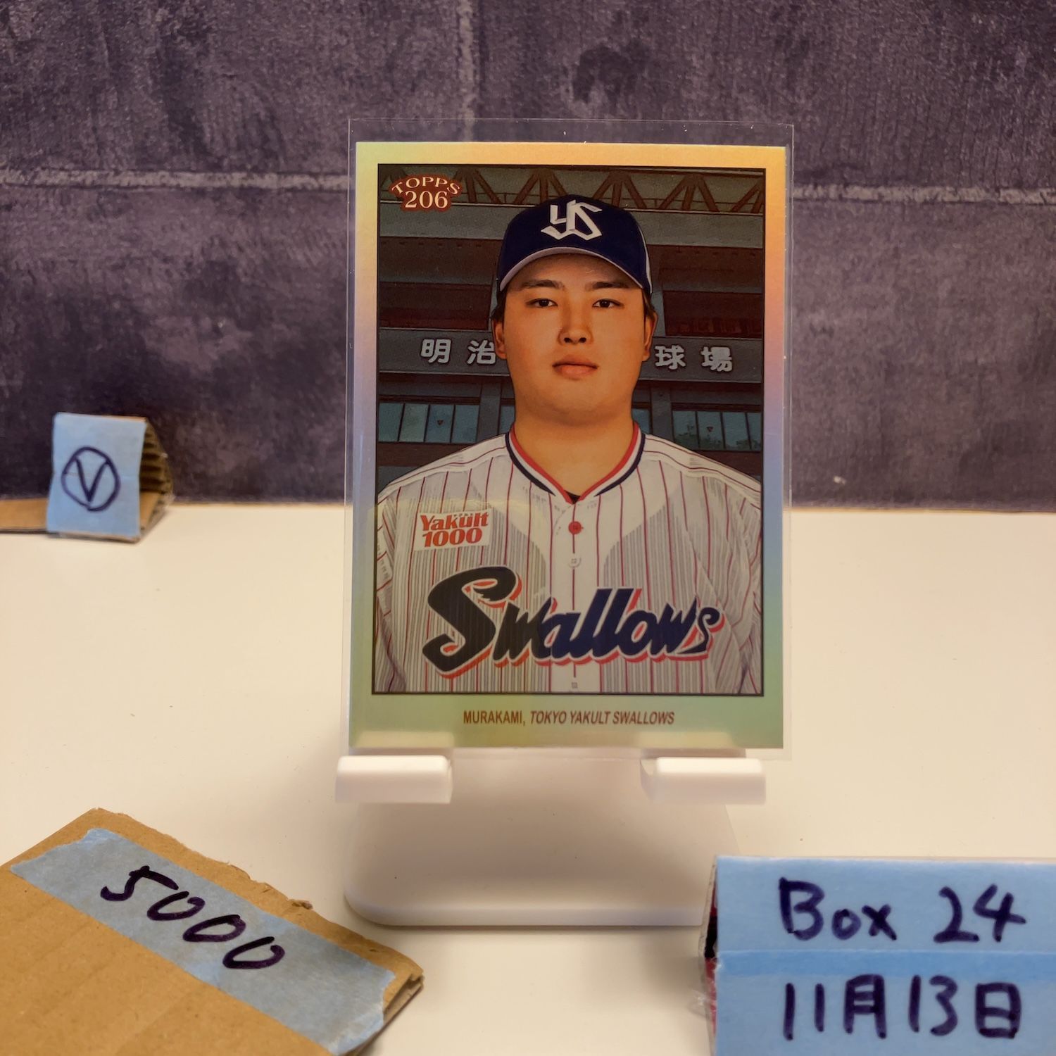 2023 Topps 206 NPB 村上宗隆 Munetaka Murakami 18/99 東京ヤクルト 