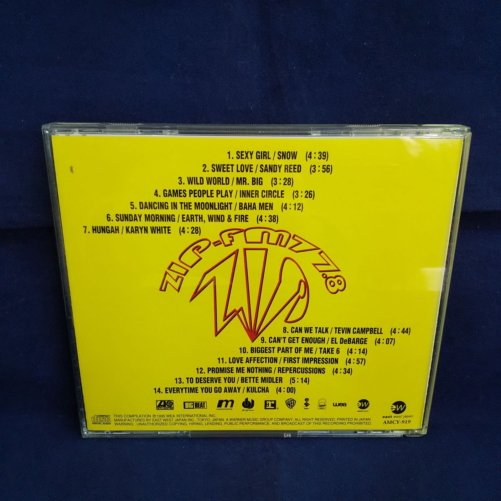 35-02798 ZIP HOT 100 レンタル落ち 中古 CD アルバム - メルカリ