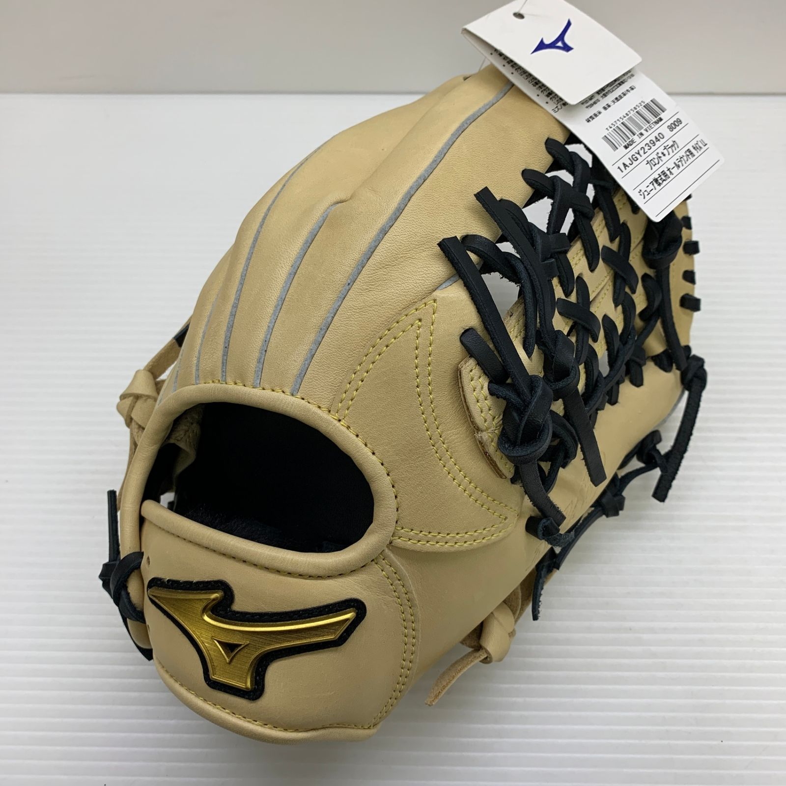 ミズノ MIZUNO エムジーソフター 少年軟式 子ども オールラウンド