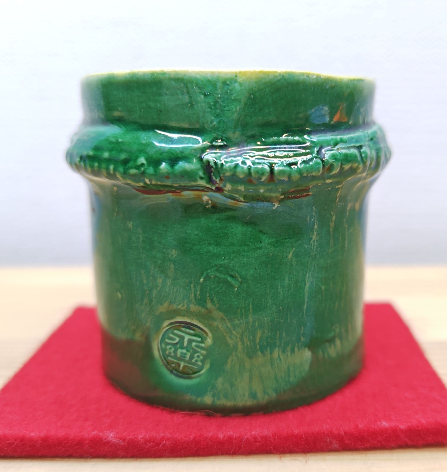 逢絢亭・中古品】茶道具 蓋置 京焼 交趾 竹形蓋置 永楽正全 15代永楽