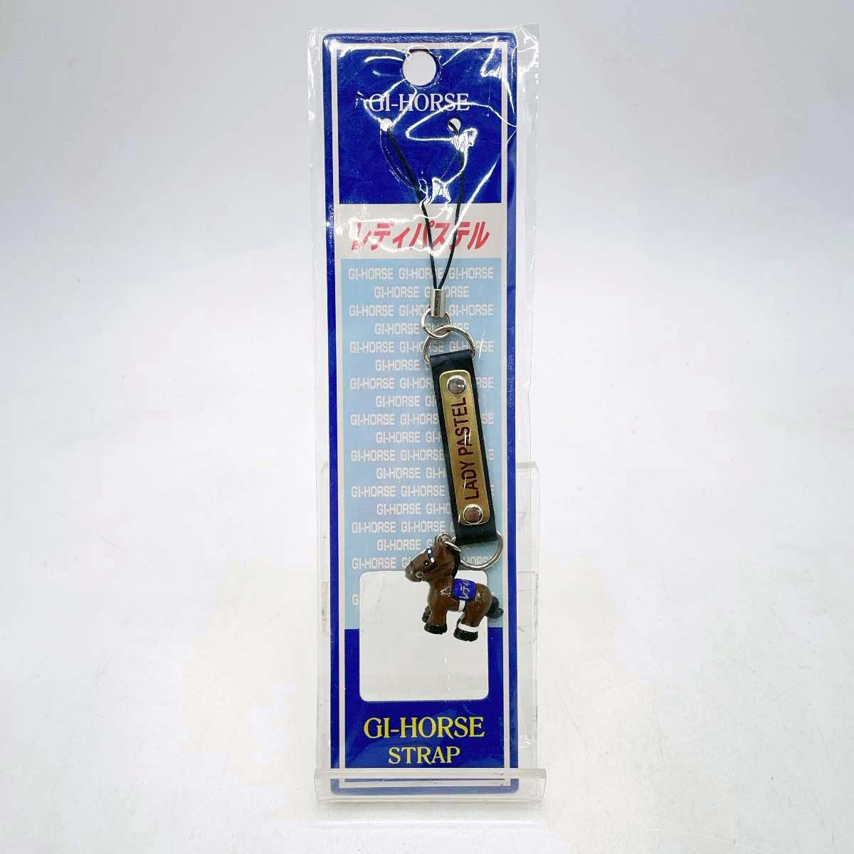 未使用】SANTA レディパステル GI ホースストラップ 競馬 サンタ