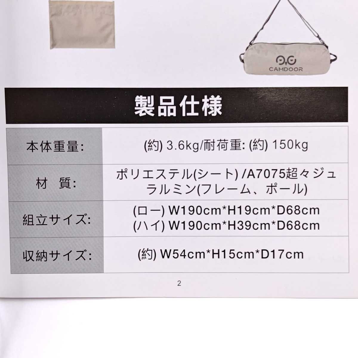 ベージュ オリーブ