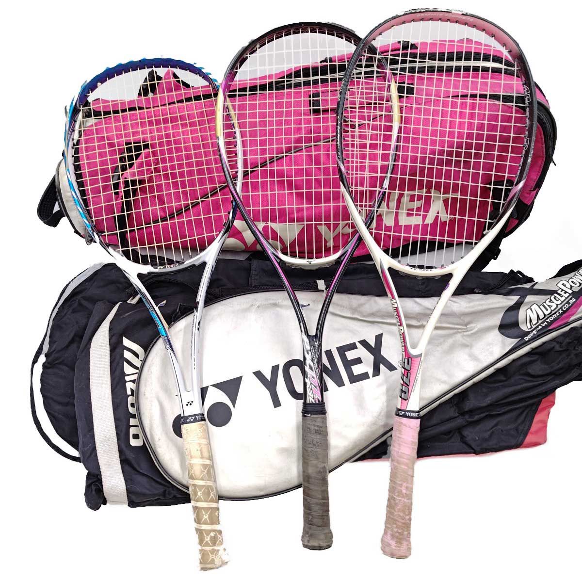 3本セット/ラケットバッグ付] ヨネックス NX50S ネクステージ50S
